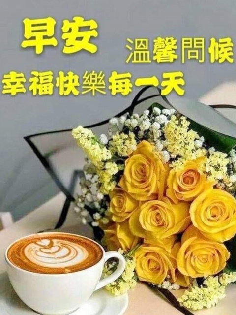 按我可連結至更清楚的圖片
